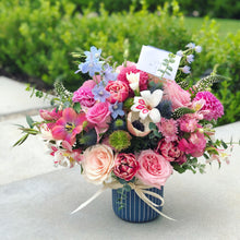 Load image into Gallery viewer, "I Love You" Vase Arrangement