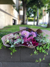 Load image into Gallery viewer, Handwrapped Designer's Choice Bouquet (STANDARD)